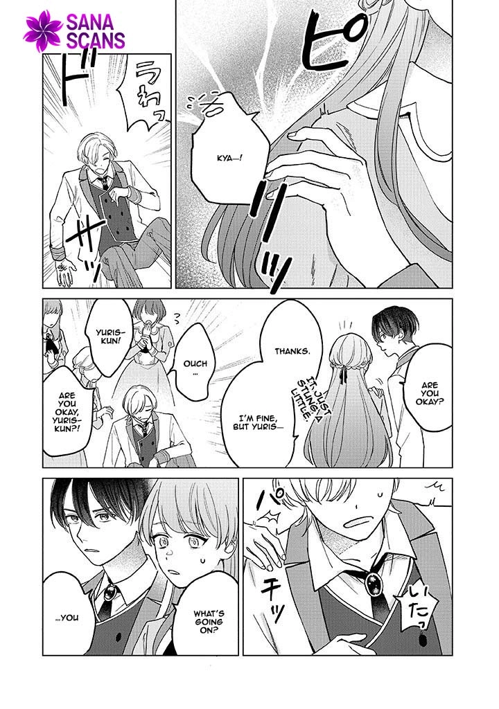 Cecilia-chan Loves the Losing Hero. Chapter 2 Page 4